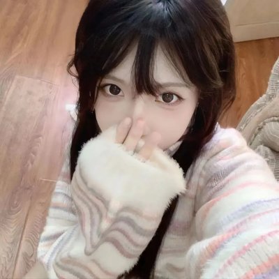 倦怠