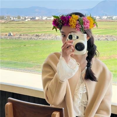 最亲爱的你